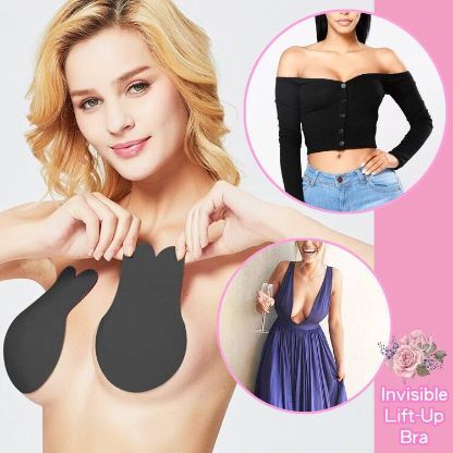 Inivisible_Lift-Up_Bra_Gallery_Img1-min-1